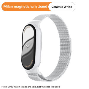 Suitable for Xiaomi wristband 10/9/8 Milan magnetic wristband metal connection integrated magnetic wristband miband 10/9/8