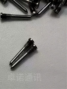 Apple Compatible Tail Plug Screw Charging Bottom Screw Rear Cover Screw for iPhone 11 XS Max 12 14 15 pro Max Non-Original