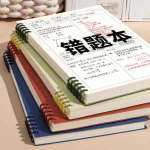 deli | Thickened Coil Notebooks Not Scratchy Removable Student B5