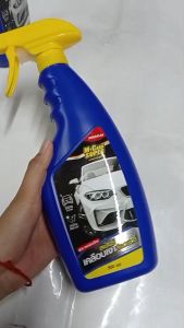 สเปรย์ ฟ๊อกกี้ เคลือบเงาสูตรพิเศษ ฟ๊อกกี้สเปรย์ foggy ฟอกกี้ My car super (สูตร เซรามิกแวกซ์)