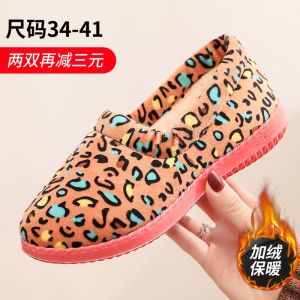 Winter New Cotton Slippers Womens Shoes Thickened Flocking Anti-slip Soft Bottom Warm Indoor Home Match All Cotton Shoes