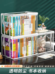 Túi Đựng Sách Bằng Nhựa Trong Suốt Dung Tích Lớn Có Thể Gập Lại Chống Bụi Dùng Cho Ký Túc Xá Túi Đựng Sách Học Sinh Túi Đựng Tài Liệu