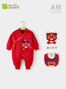 Warm New Years Outfit for Babies Winter Newborn Romper Clothes Chinese Style Cotton Traditional Celebration Costume Boy Girl