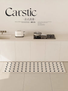 Thảm Nhà Bếp Bằng Da Chống Dầu Chống Thấm Nước Thảm Phòng Khách Chống Trượt Chống Bụi Thảm Phòng Khách Thảm Phòng Khách Sang Trọng