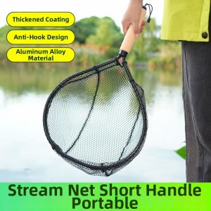 PATGEAR | Short Handle Non-Stick Water Fishing Dip Net