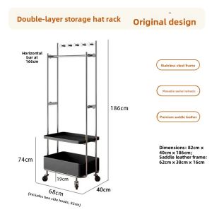 Retro Style Wooden Clothes Hanger Vintage Floor-Mounted Bedroom Simple Design Living Room Entrance Coat Rack for Home Use