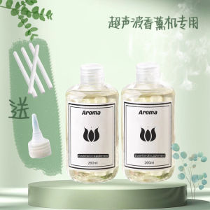 น้ํามันหอมระเหยอโรมาอัตโนมัติdiffuserขวดขนาดใหญ่เติมห้องน้ําdeodorizerเครื่องฟอกอากาศเครื่องหอมhydrator