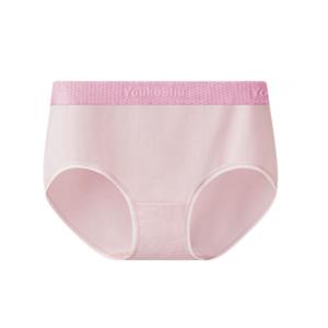 YOUKESHU | Antibacterial Pure Cotton Underwear