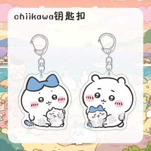 กุญแจสตางค์ Acrylic Chiikawa น่ารักสำหรับเพื่อนรักและคู่รัก ของขวัญกระเป๋าเป้ ตัวต่อพวงกุญแจลายการ์ตูน ของขวัญวันเกิด