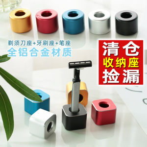 Bộ Đựng Bút Bằng Hợp Kim Nhôm Sáng Tạo Bộ Để Kẹp Chổi Cạo Râu Kinh Doanh Văn Phòng Bộ Để Bàn Làm Việc Thiết Kế Độc Đáo