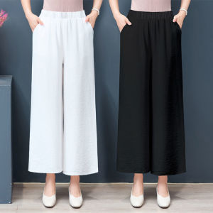 Lieoyuarn | High Waist Straight Leg Relaxed-fit Long Trouser