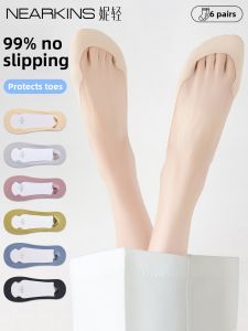 NEARKINS | Anti-slip Low-cut Invisible Toe Protecting Cotton Socks
