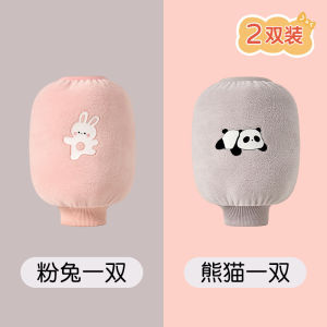 Vỏ Bọc Tay Áo Chống Nước Cho Trẻ Em Bé Trai Bé Gái Em Bé Vòng Bít Bảo Vệ Mùa Thu Mùa Đông Ấm Áp Tay Áo Chống Bụi Bẩn