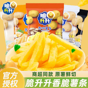Crunchy Risen Crispy Potato Chips ly Cut Multi-flavored Honey Butter Flavor Leisurely Snack Extinguishing Cravings