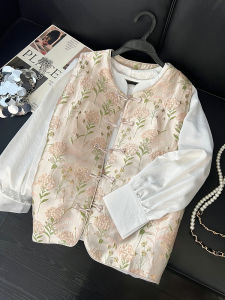 Spring Autumn New Chinese Retro National Style High End Tang Costume Pink Shirt Womens Fashion Set Long Sleeve Floral Print