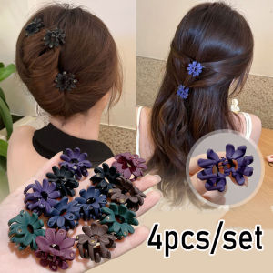 4pcs/set Korea Fashion Matte Small Hair Claw Clip for Women Girls Headwear Accessories