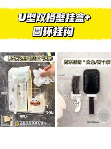 Wall-Mounted Face Towel Storage Box Bathroom Toilet Cotton Soft Wash Face Towel Organizer Reuse Face Towel Holder Rack