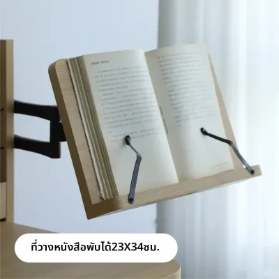 XIAOMUNOLIANGPIN | โต๊ะทำงานพับเก็บได้ติดผนัง