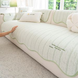 Yem | Cool Antibacterial Mat Pad