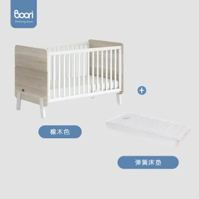 Boori Kids | Multi-function Expandable Baby Bed