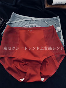 กางเกงในสตรีผ้าไหมน้ําแข็งเซ็กซี่เอวสูงกระชับสัดส่วนชุดชั้นในไร้รอยต่อสําหรับเยาวชนด้วยผ้ายืดหยุ่นสองชั้นในสีแดงบริสุทธิ์