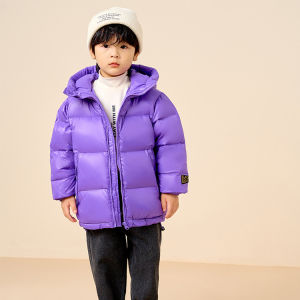Childrens Feather Silk Clothing 2025 Winter New Parent-Child Clothing Duck down Silk Boys and Girls Children Thickened Jacket