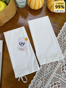 2025 New Womens Loose Breathable Sun Protection Ice Silk Arm Covers for Summer Driving Cycling UV Protection Sleeve Covers