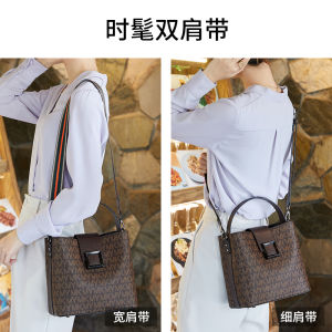 Fashionable Large Capacity Bucket Bag Womens Handbag Single Shoulder Crossbody Bag Stylish Trendy PVC Material Magnetic Buckle