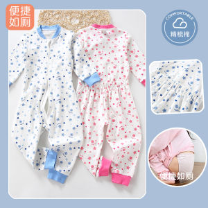 Pure Cotton Baby Sleepwear Footed Onesie Anti-Kick 4 Large Sizes Childrens Air Conditioning Suit Sleep Bag for 1-6 Years Old