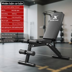 XIANLIYAN | Ghế Tập Thể Dục Điều Chỉnh Đa Năng Tập Bụng và Nâng Tạ