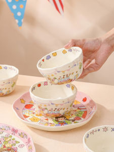 WUXIN | Pretty Microwave-safe Ceramic Bowl