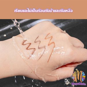 Bobeini ดินสอเขียนคิ้วติดทนนาน แบบสองหัว กันน้ํา ติดทนนาน Eyebrow