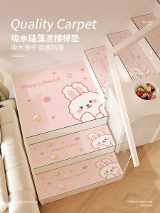 Thảm Cầu Thang Bằng Gỗ Tự Nhiên Chống Trượt Hình Hoạt Hình Bằng Vật Liệu Diatomite Có Thể Giặt Bằng Tay Thảm Nhà Sàn Hình Vuông