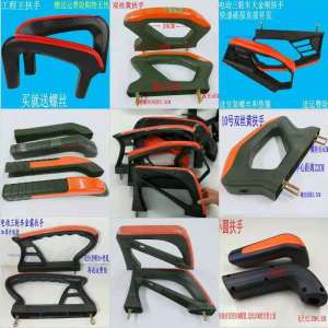 Ghế Xe Ba Bánh Điện Dày Tay Cầm Lưng Ghế Phụ Kiện Ghế Đệm Phổ Thông Thương Hiệu Segma Xe Điện Phụ Kiện Xe