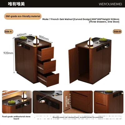 Weimei | Customizable Mobile Island Cabinet