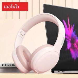 Lenovo หูฟังไร้สาย TH30 หูฟังบลูทูธ5.3พับได้ชุดหูฟังเล่นเกมหูฟังกีฬาพร้อมไมค์หูฟังเพลง250มิลลิแอมป์ต่อชั่วโมง