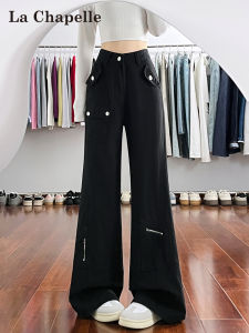 High Waist Bell Bottom Workwear Style Jeans Womens Autumn New Design Slimming Effect Floor Length Wide Leg Cotton Denim