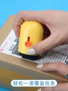 【SKIT SG】2in1 Identity Protection Roller Stamp with Ceramic Blade Box Opener Security Roller for Confidential ID and Privacy Protection