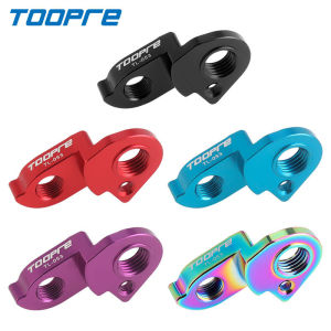 TOOPRE CNC Mountain Bike Derailleur Hanger Aluminum Alloy Bicycle Tail Hook For XDS AD350/300/AD500/GT3/RS450