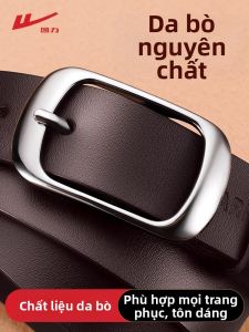 Warrior | New Versatile Leather Belt for Women