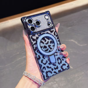 Luxury Plated Leopard Print Glitter Magnetic For Magsafe Phone Case For iPhone 17 Pro Max 16 15 Plus 14 Pro Max Shockproof Cover