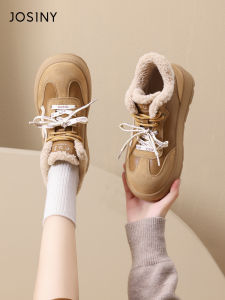 Josiny | Thermal Anti-slip Thick Sole Snow Boots