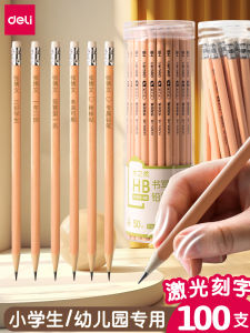 Deli Original Wood Pencil with Eraser Head HB Name Engraved Triangle Hexagon for Primary School Students Kindergarten Beginners Back-To-School Gifts Exam Special Use