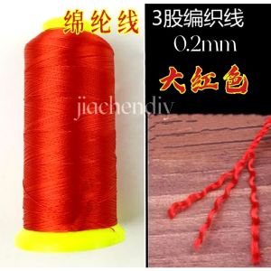 Cotton Strands Plying Line 渐变段染股线 绵纶股线 3股 0.2mm 6股0.4mm 9股0.6mm 12股0.7mm Cotton Thread Braided Gold Broom Bracelet Ring Winding 编龙鳞/锦鲤手绳/葫芦龙头绕线 编织金扫把 手绳 玉线 绕戒指 绕线 编制手表带 吊饰品 钥匙圈 手链 项链 吊坠