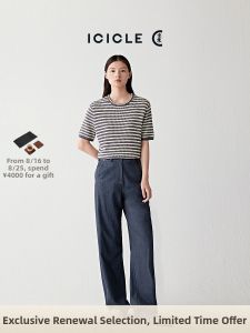 ICICLE | Summer New Elastic Mohair Silk Ramie Blend Pants