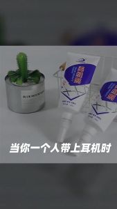 Ceramic Tile Caulking Agent Glue To Repair Floor Tile Gap Caulking Agent For Kitchen Bathroom Special Waterproof And Mildew-Proof White Jointing美缝剂