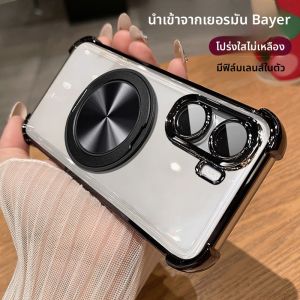 เคสซิลิโคนใสสำหรับ Xiaomi Redmi Turbo4 pro ป้องกันการตกหล่นแบบเต็มจอพร้อมฟีเจอร์หมุนแม่เหล็กแบบทันสมัยสำหรับผู้ชายและผู้หญิง