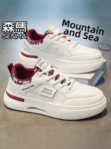 SENMA | Breathable Mesh Casual Shoes for Teenagers Thick Heel Increase Elevation