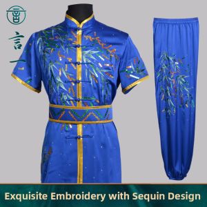 Embroidered Green Bamboo Custom Martial Arts Costume Performance