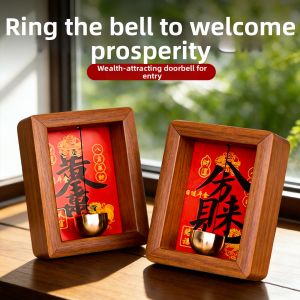 HETANGYUESHE | Lucky Wealth Attracting Door Bell